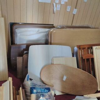 【多量・綺麗】家具廃材