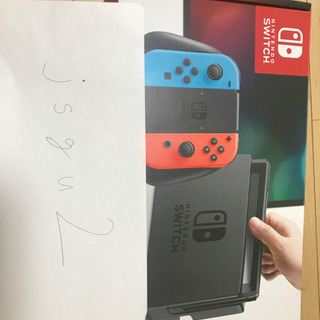 大人気ゲーム Nintendo Switch！！  自粛生活に😎...