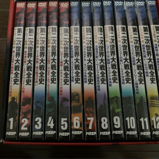 第二次世界大戦　DVD