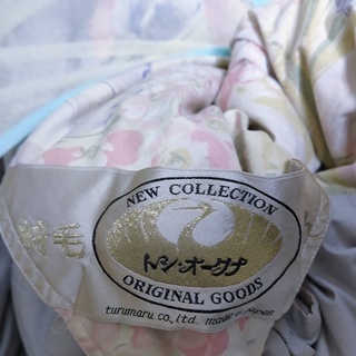 羽毛布団　kaneka　鶴丸 日本製　毛布、敷布団など