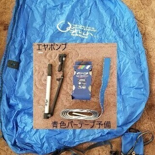 ロードレーサー(キャノンデールR700)備品付き。の画像