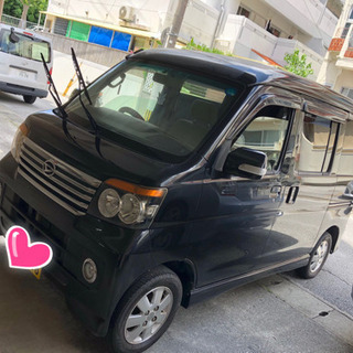 アトレーワゴン売ります‼️