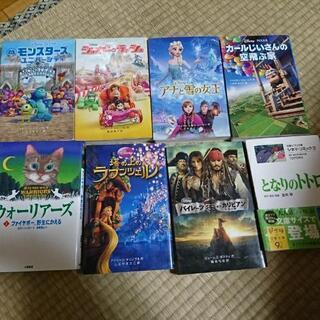 夏休みの子供の読書感想文に 8冊♪の画像