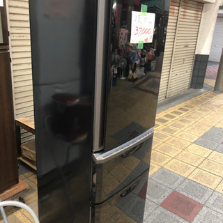 三菱冷蔵庫　370L  値下げ