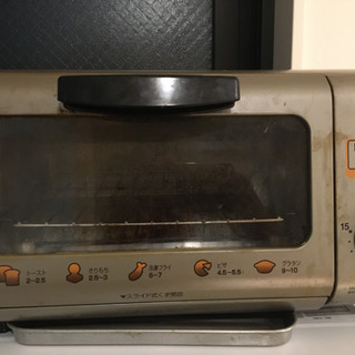オーブンレンジ　象印　1000w