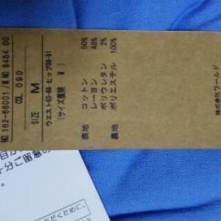 【新品】8900円 OZOC オゾック レディース パンツ Mの画像