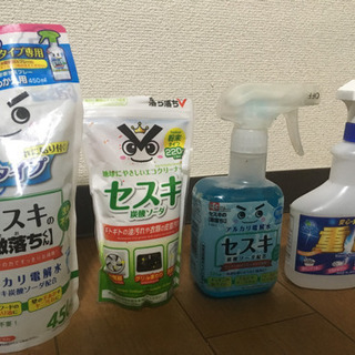 洗剤や台所用品セット