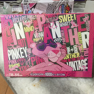 クレーンゲーム戦利品1