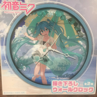 クレーンゲーム戦利品1の画像