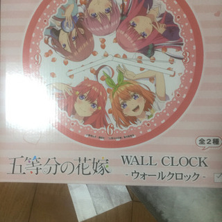 クレーンゲーム戦利品1の画像