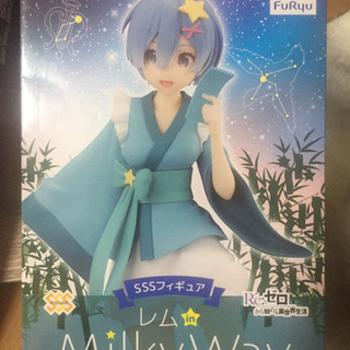 クレーンゲーム戦利品3の画像