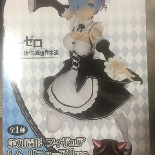 クレーンゲーム戦利品3の画像
