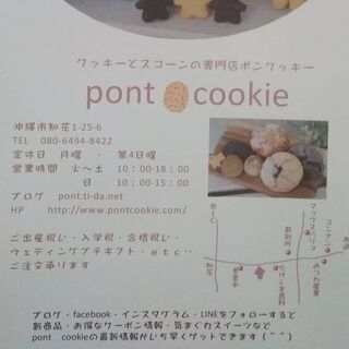 《🌻8月 個人セッションのご案内🌻》の画像