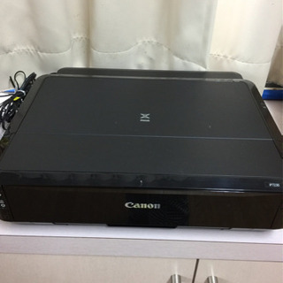 Canon PIXUS IP7230