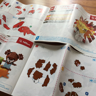 LaQ ラキュー ブロック レアあり複数セットの画像