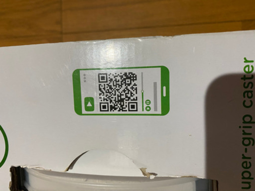 キックボード