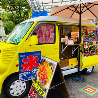 中央高速道路　恵那峡サービスエリア下り線出店者急募