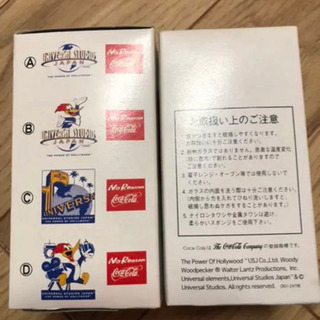 コップ　ユニバ×コカコーラの画像