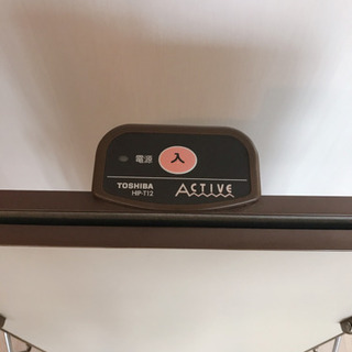 ズボンプレッサー差し上げます！品番:TOSHIBA HIP-T12の画像