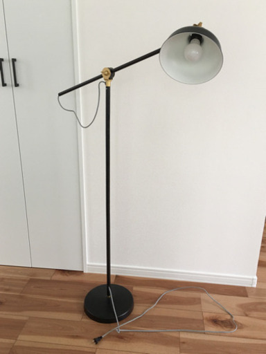 IKEA ラーナルプ　フロアランプ