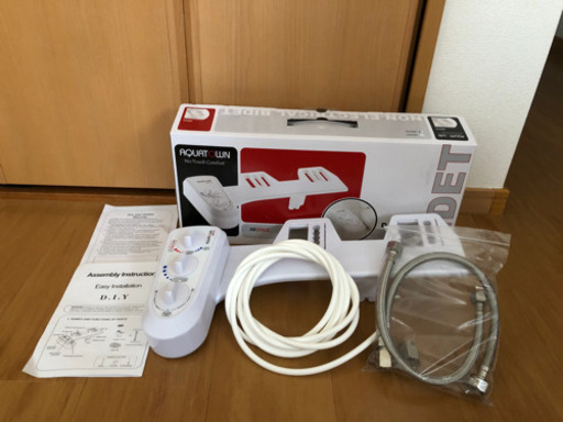 電源不要！新品未使用◇トイレに設置できる簡易おしり洗浄器！