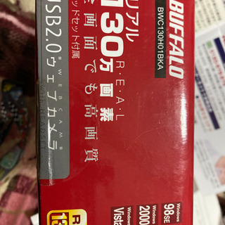 ウエブカメラ　BUFFALOの画像