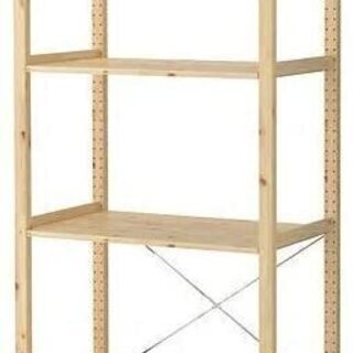 【期間限定】IKEA イケア 木製棚 IVAR イヴァール