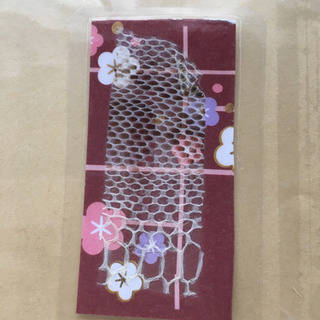 金運お守りの画像