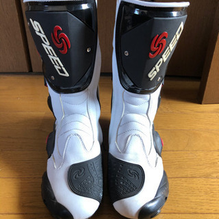 ブーツ