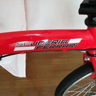 フェラーリ　折り畳み自転車の画像