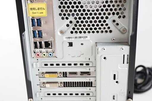 【中古デスクトップPC】TSUKUMO(ツクモ) eX.computer G-GEAR ASUS GA7J-G63E2/WE2