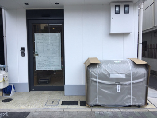 値下げ　定価89800円　大型ゴミ箱　ストッカー