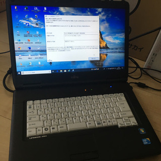 受け渡し決まりました。LIFEBOOK A550/A