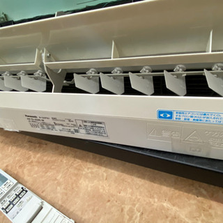 エアコン2.2kwパナソニック ナノイー搭載6~8畳 標準工事込み 