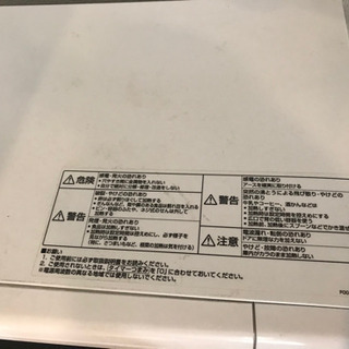 Panasonic 電子レンジ　パナソニック　2011年製の画像