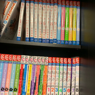 漫画(煩悩パズル)完結