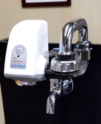 後付　激安　自動水栓オートスパウトが　横水栓にも取り付け可能になりました