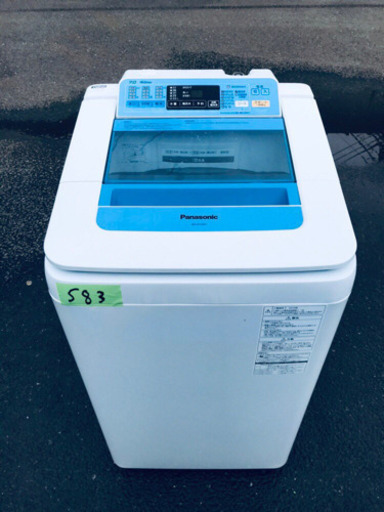 ♪送料設置無料♪大幅値下げ！！大型冷蔵庫/洗濯機♬