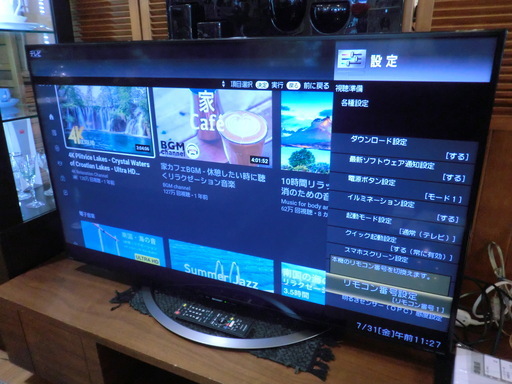 【中古美品】自社配送＆設置可能　シャープ アクオス 4K液晶テレビ 50型 2017年製 AQUOS LC-50U45