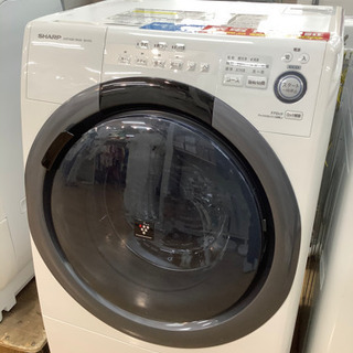 【取りに来れる方限定】SHARPのドラム式洗濯機売ります！