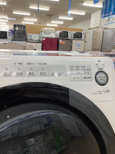 【取りに来れる方限定】SHARPのドラム式洗濯機売ります！