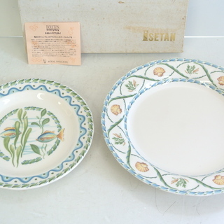 伊勢丹 ドルトンエブリデイ お皿大・小 2枚組