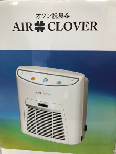 新品未開封♡オゾン脱臭器AIR♧CLOVER 空気清浄機　コロナ対策に！
