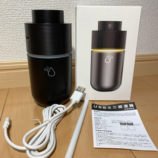 ＵＳＢ小型　七色ＬＥＤ　超音波加湿器　アロマ　次亜塩素酸水１２時...