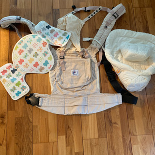 エルゴ　インサート付き