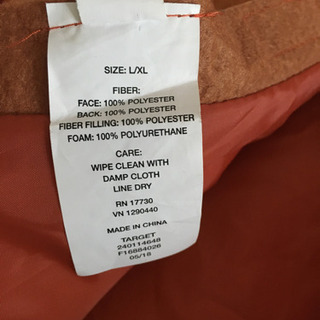 【未使用】【最終】fromカリフォルニア! ハロウィンコスチュームの画像