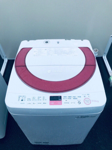 ★送料設置無料★大型家電セット！新生活家電✨