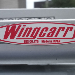 カヤックリフター電動Wing carry