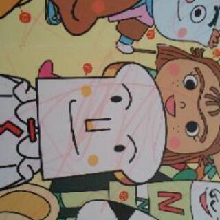 アンパンマンのオモチャセットの画像