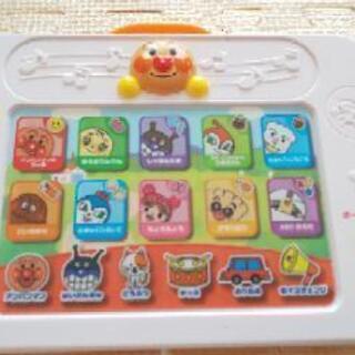 アンパンマンのオモチャセットの画像